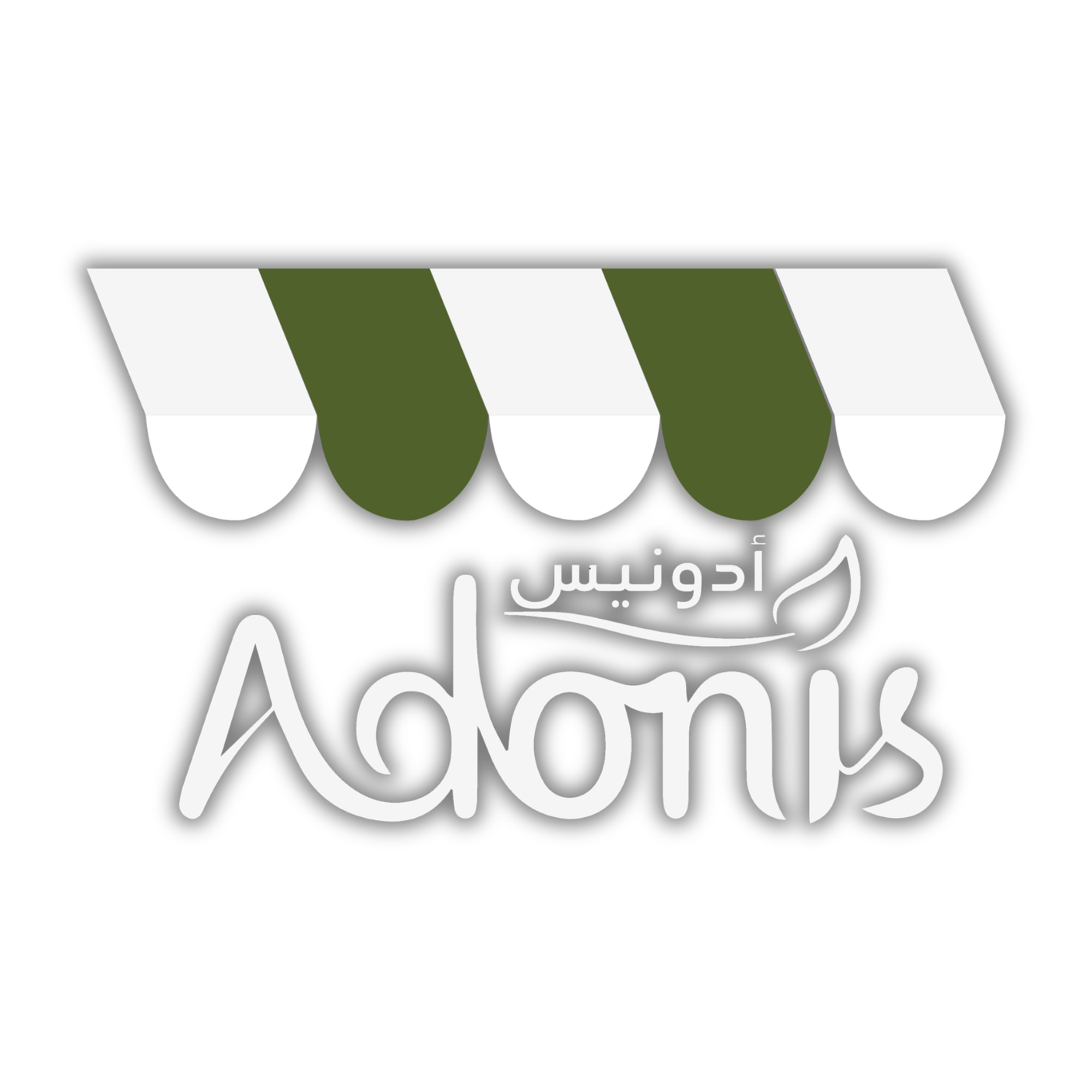 Adonis Market